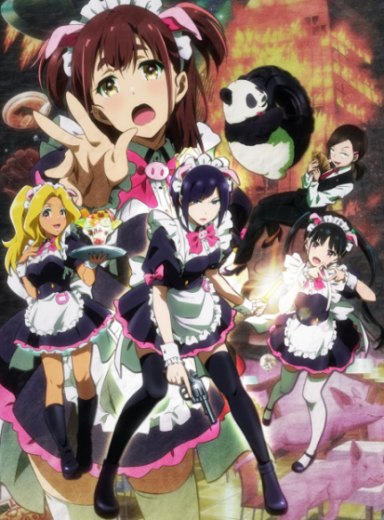 Akiba Maid Sensou