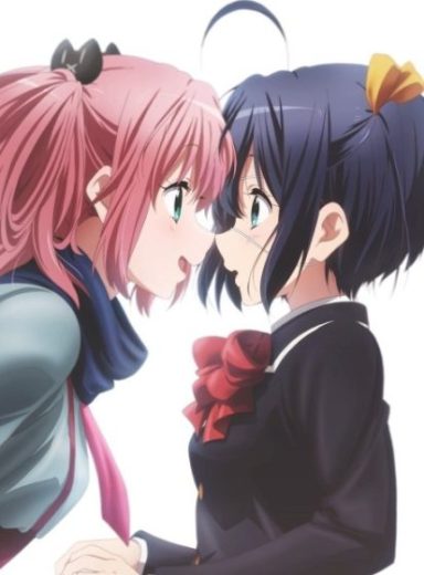 Chuunibyou demo Koi ga Shitai! Ren