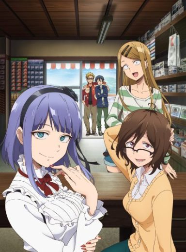 Dagashi Kashi 2