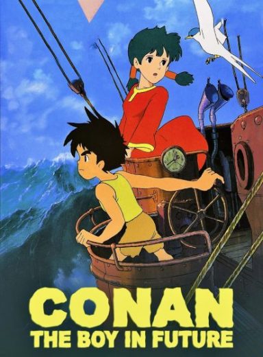 Mirai Shounen Conan