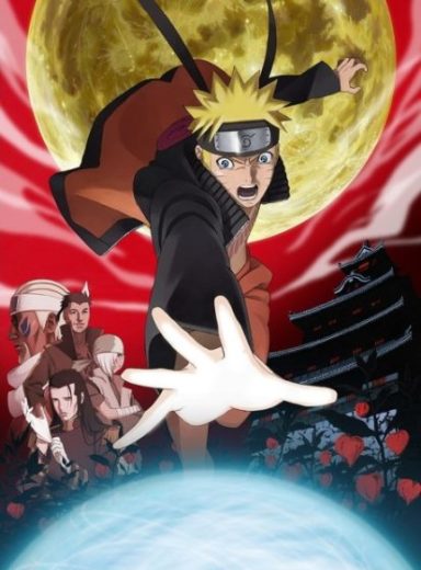 Naruto: Shippuuden Movie 5 – Blood Prison