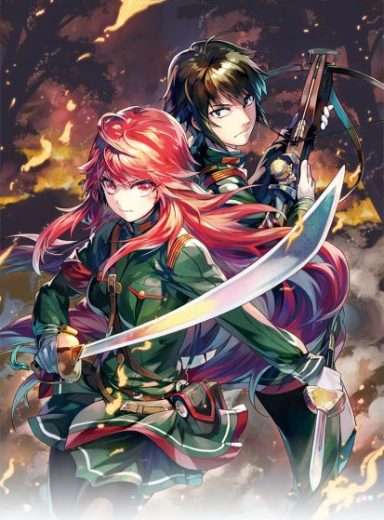 Nejimaki Seirei Senki: Tenkyou no Alderamin