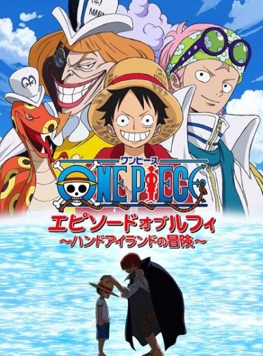 One Piece: Episode of Luffy – Hand Island no Bouken