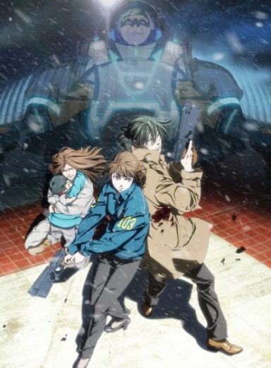Psycho-Pass: Sinners of the System Case.1 – Tsumi to Batsu