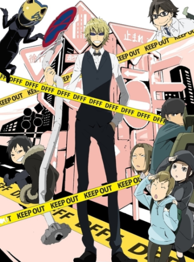 Durarara!!x2 Ketsu: Dufufufu!!