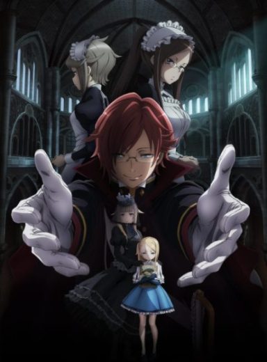 Princess Principal: Crown Handler Movie 3