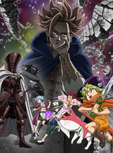 Nanatsu no Taizai: Mokushiroku no Yonkishi