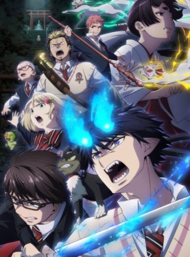 Ao no Exorcist: Shimane Illuminati-hen